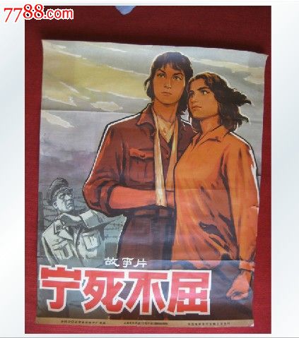 在美国领结婚证