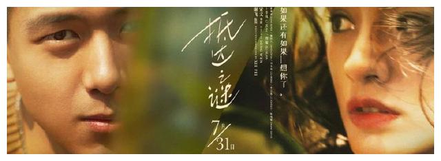 乌克兰护照电子版哪里可以做假的