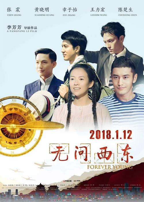 怎么办假密歇根州立大学文凭